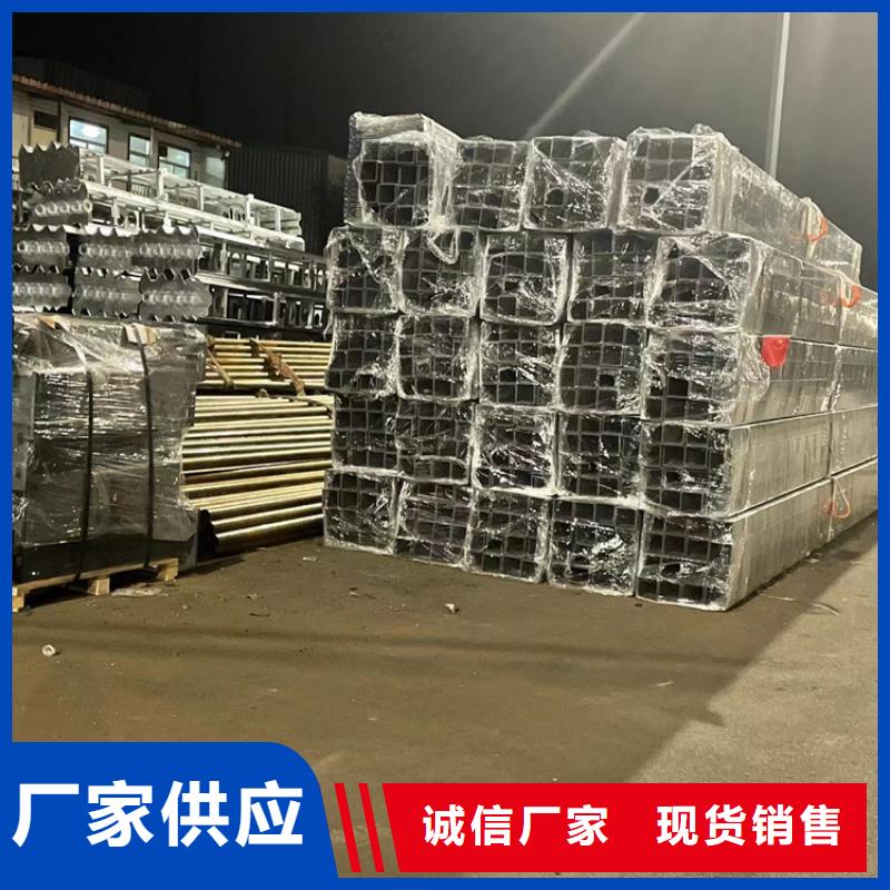护栏不锈钢复合管厂家库存充足