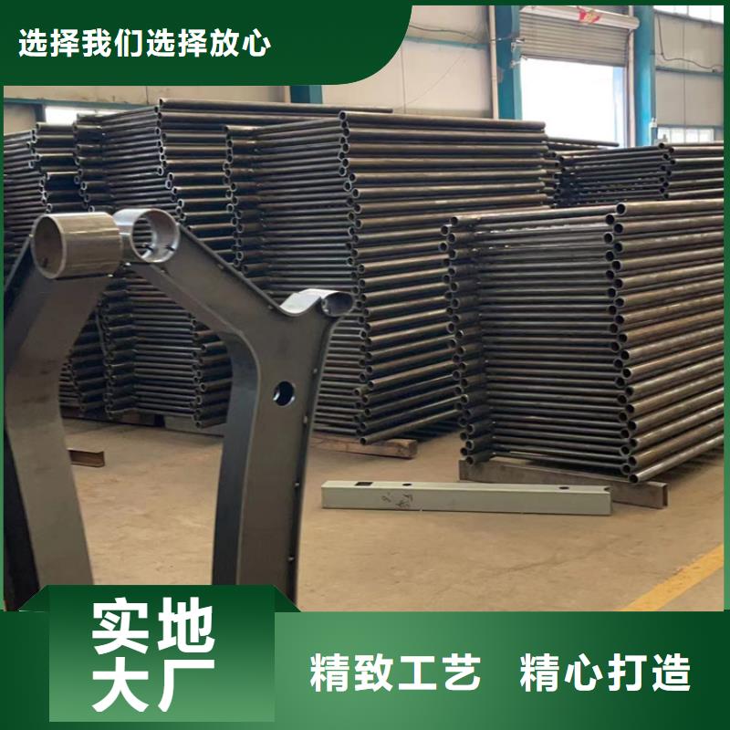 不銹鋼碳素鋼復合管護欄-不銹鋼碳素鋼復合管護欄本地廠家