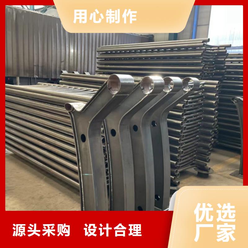 公路人行道防撞欄桿老牌企業