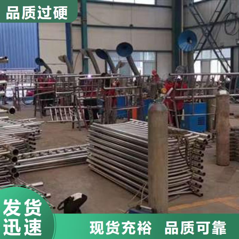 不銹鋼復合管樓梯欄桿質量穩定