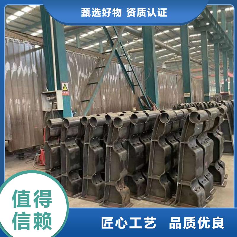 定制景观护栏_精选厂家