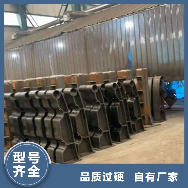 现货供应不锈钢碳素钢复合管护栏_精选厂家