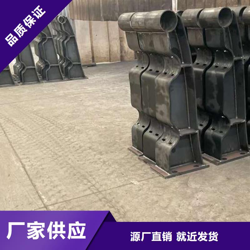 销售景区不锈钢景观护栏