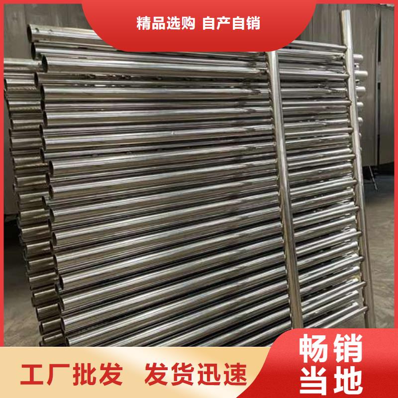 防撞栏杆实体厂家直销