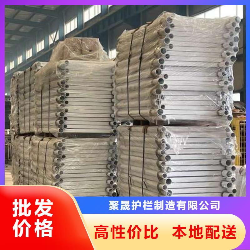 护栏铝合金护栏厂家多种规格库存充足
