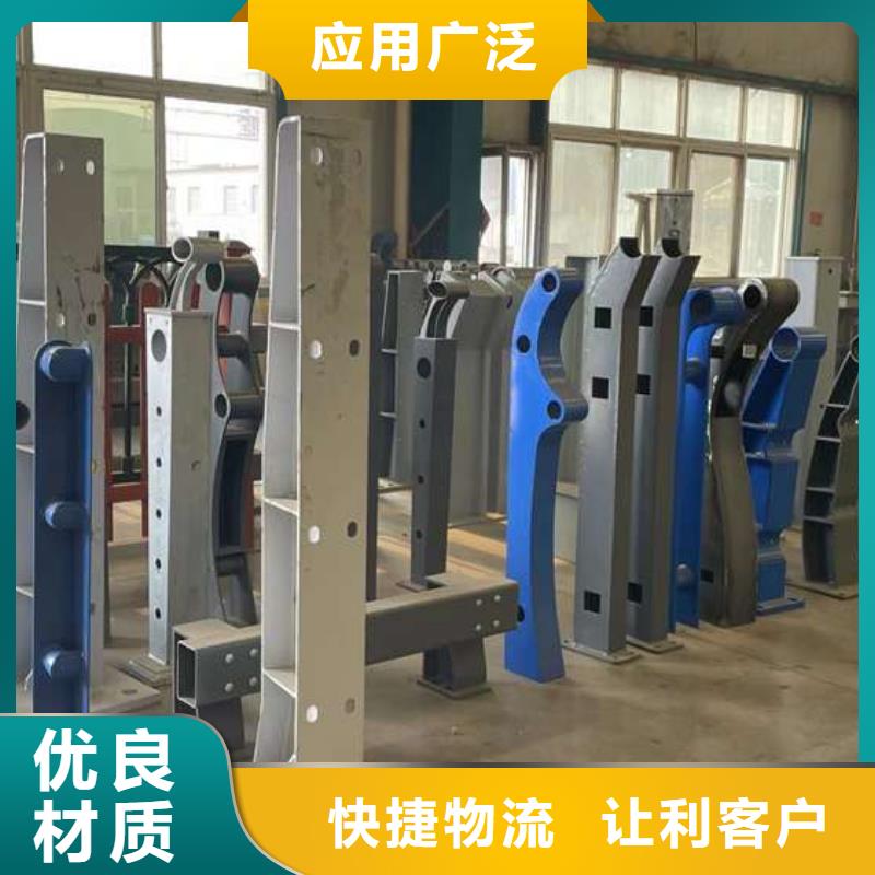 销售景区不锈钢景观护栏