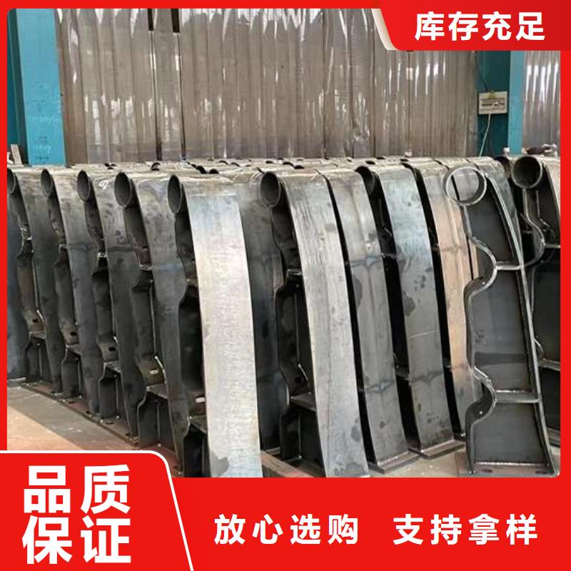 优质的景观栏杆-实体厂家可定制