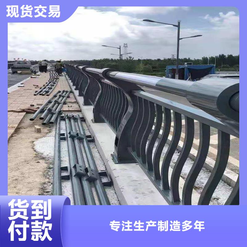 护栏栈道护栏一手价格