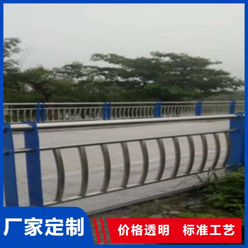 不銹鋼欄桿護欄廠家直銷-老顧客喜愛