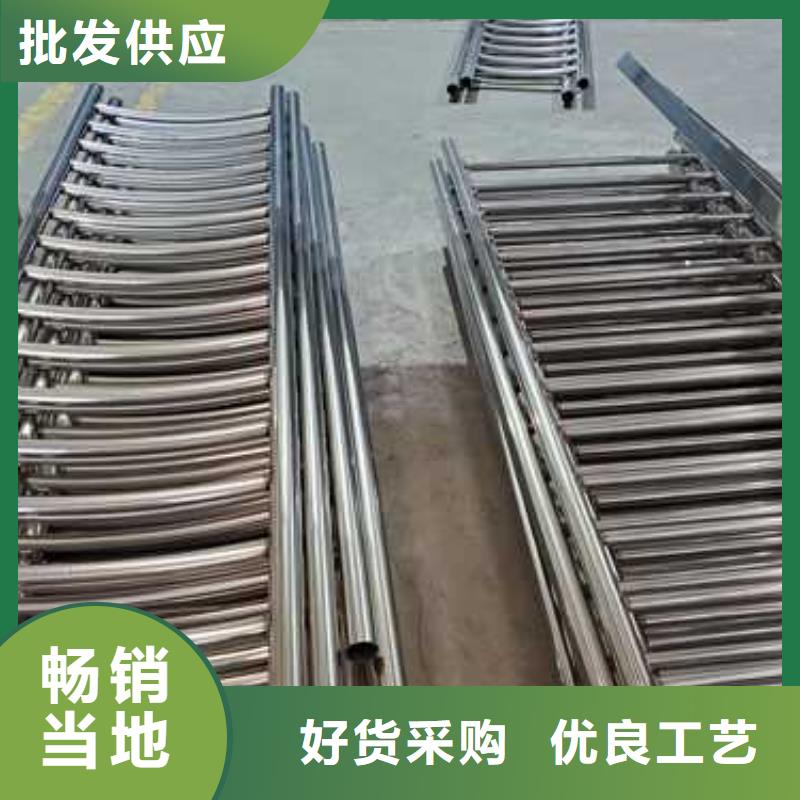 护栏不锈钢桥梁护栏厂家源头工厂量大优惠