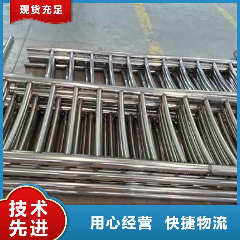 二橫梁防撞護(hù)欄-快來(lái)購(gòu)買吧
