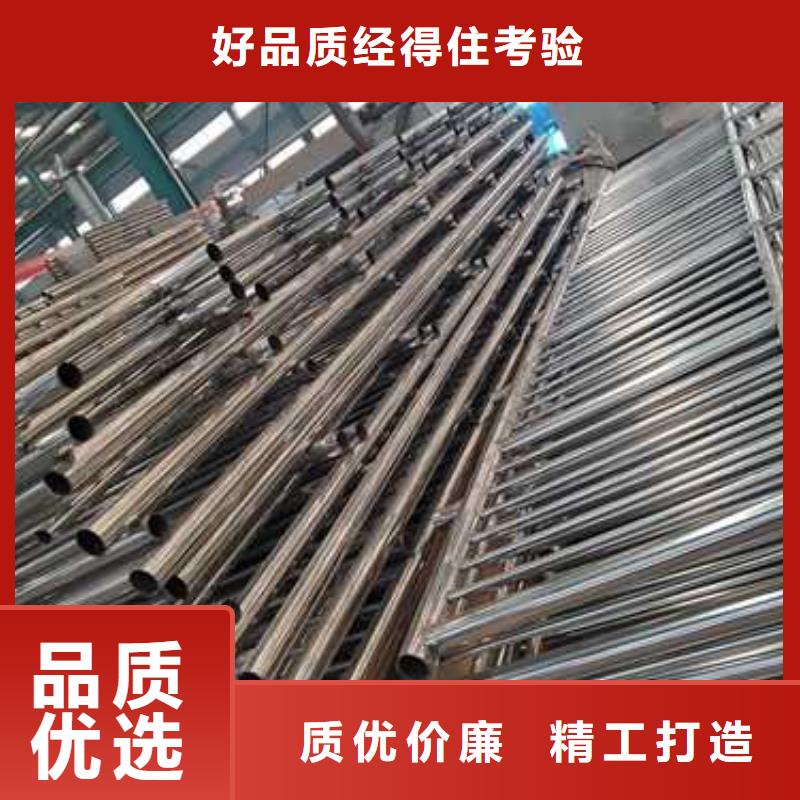 高鐵護欄質量穩定