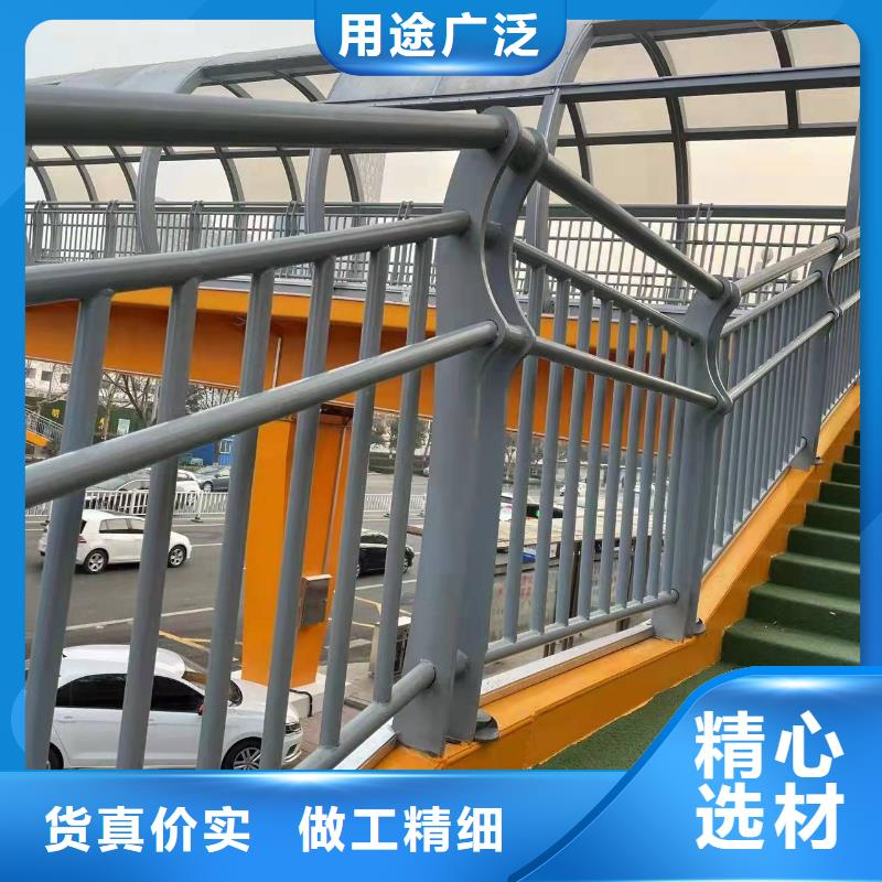 優(yōu)選：鋁合金橋梁護欄本地廠家