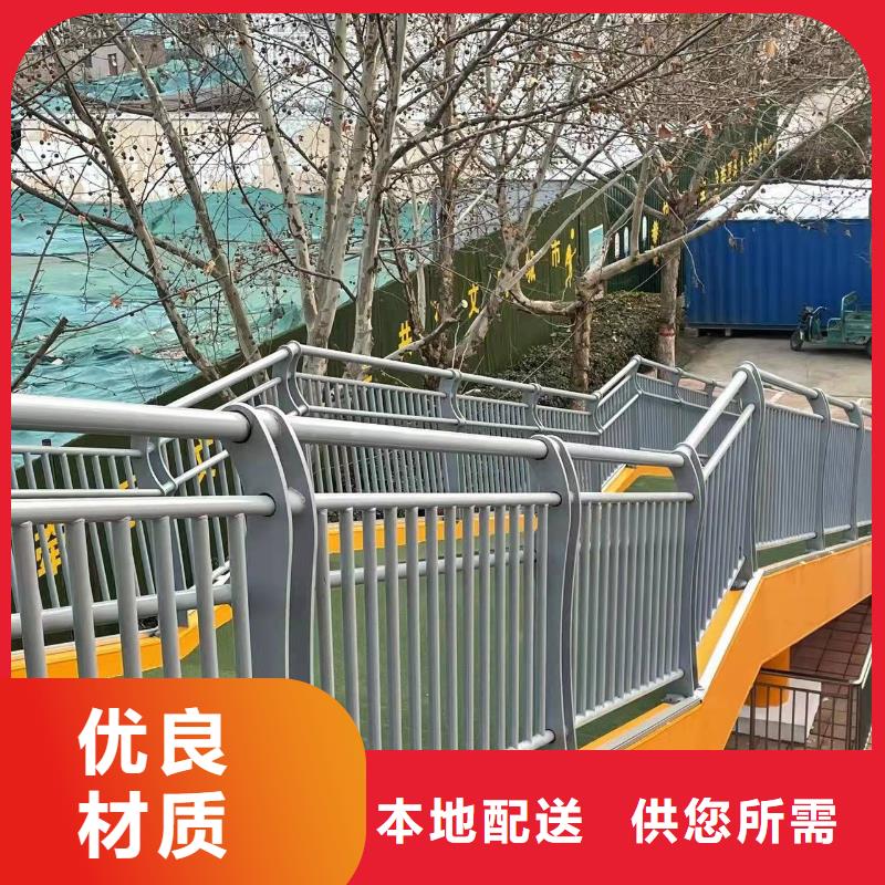 优惠的公路四横梁防撞护栏品牌厂家