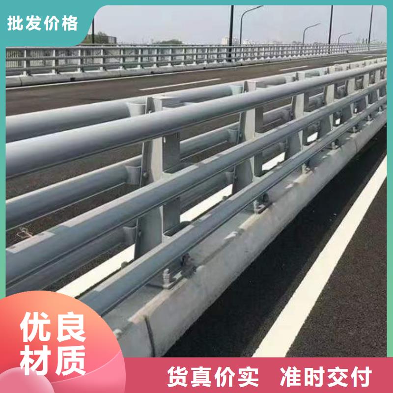 公路护栏保质保量