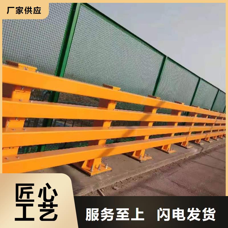 濟(jì)源市河道護(hù)欄廠家，價(jià)廉