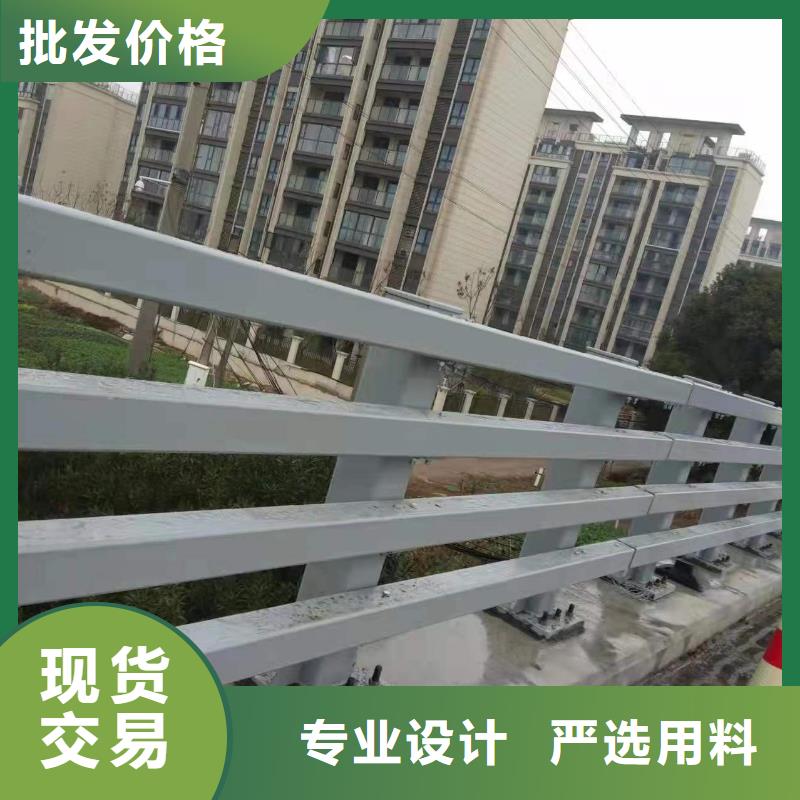 价格低的不锈钢复合管道路护栏本地厂家