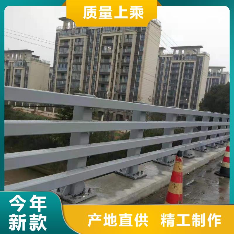 精选万宁市河边公路防撞护栏厂家