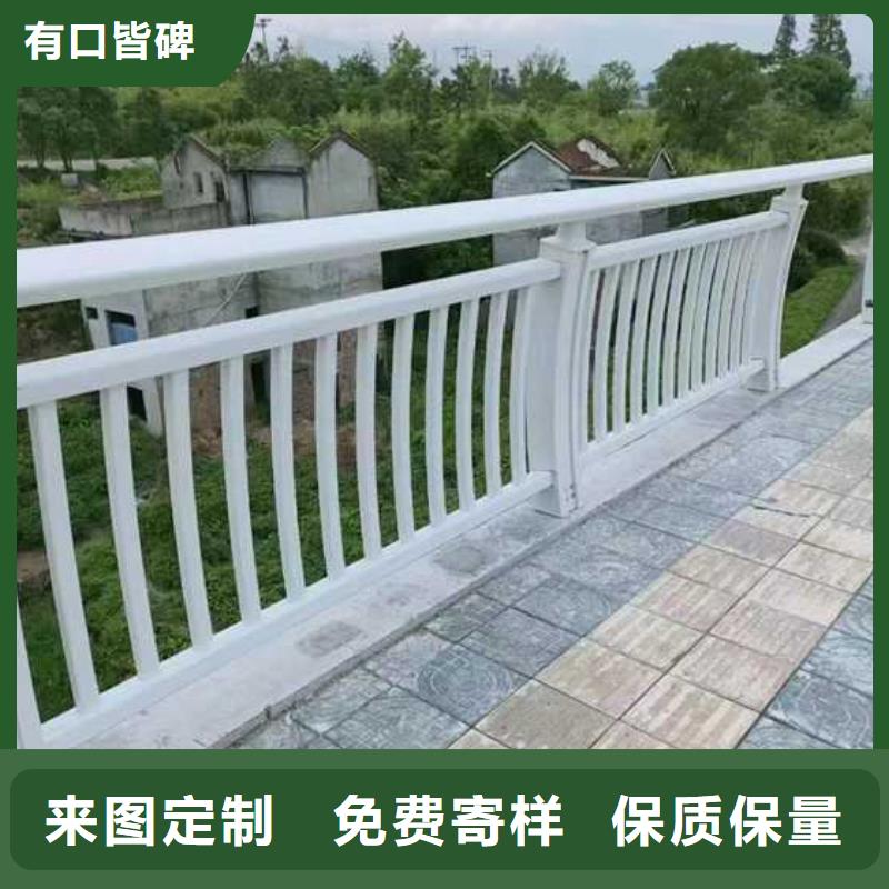 定做道路护栏的公司