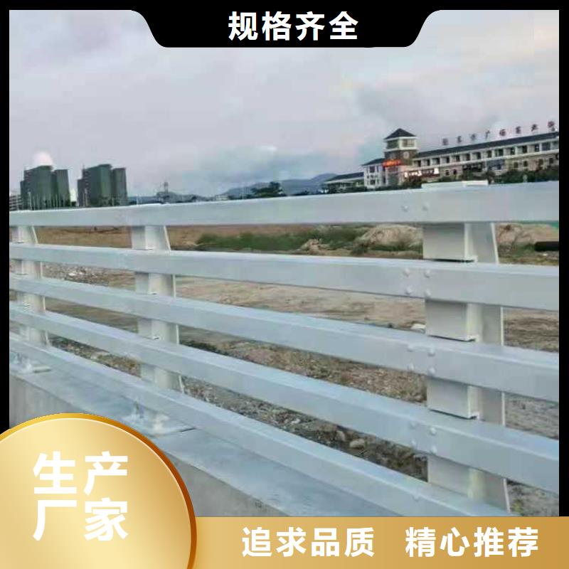 优秀的公路方管防撞护栏生产厂家