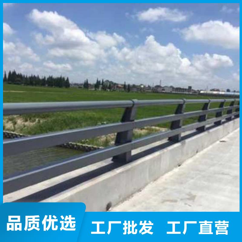 城市公路桥梁防撞护栏-只做精品