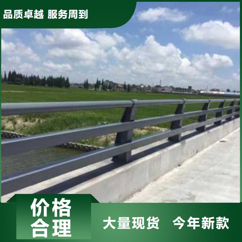 公路桥梁防撞护栏精选商家