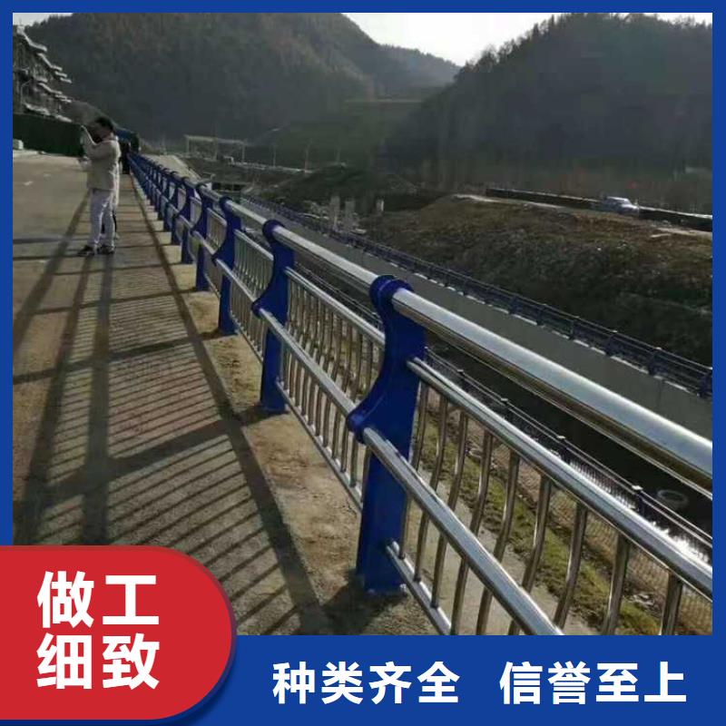 河道栏杆定制加工