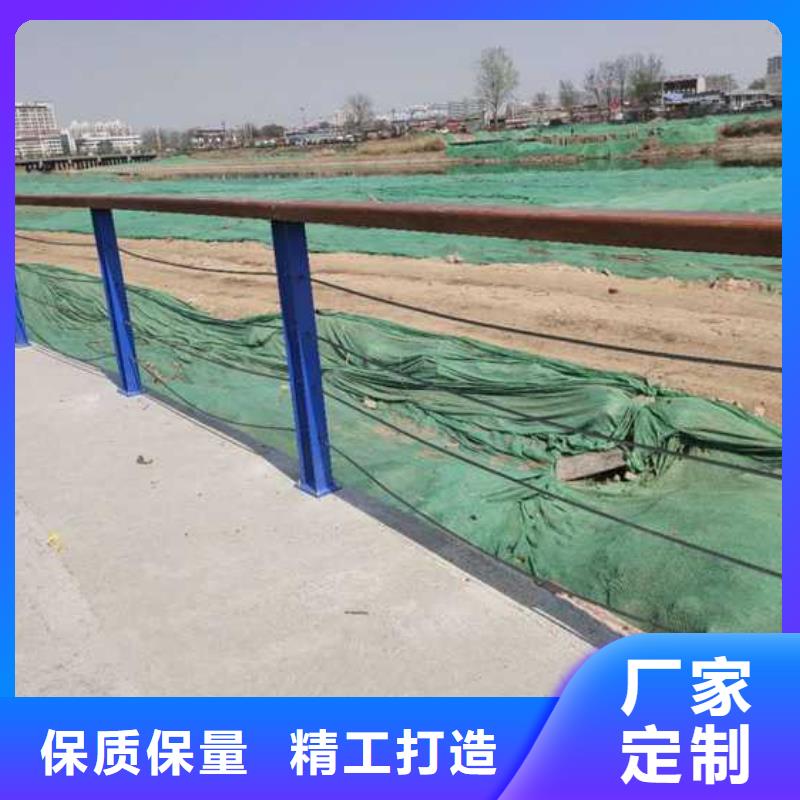 钢背木护栏	好货