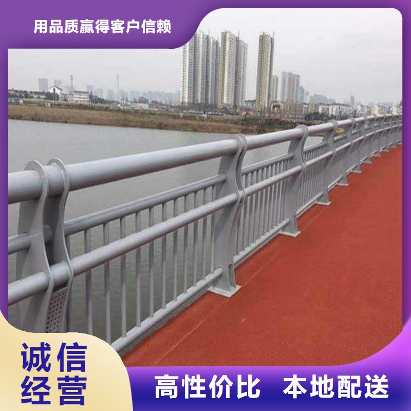 景区人行道防撞护栏厂家-为您服务