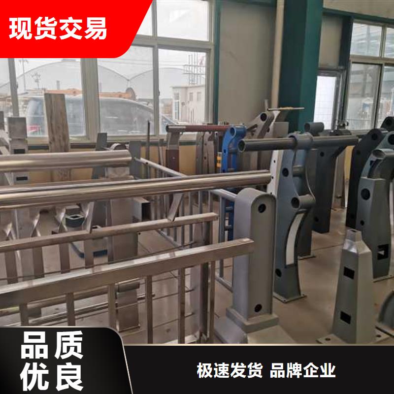 护栏不锈钢复合管栏杆来图加工定制