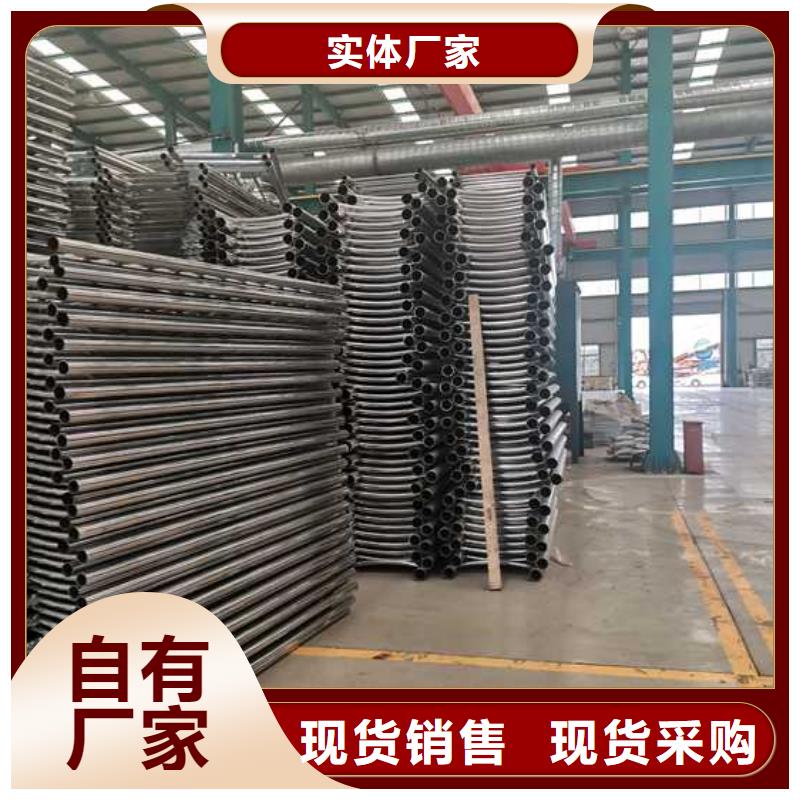 護欄-鋁合金護欄廠家質量安心
