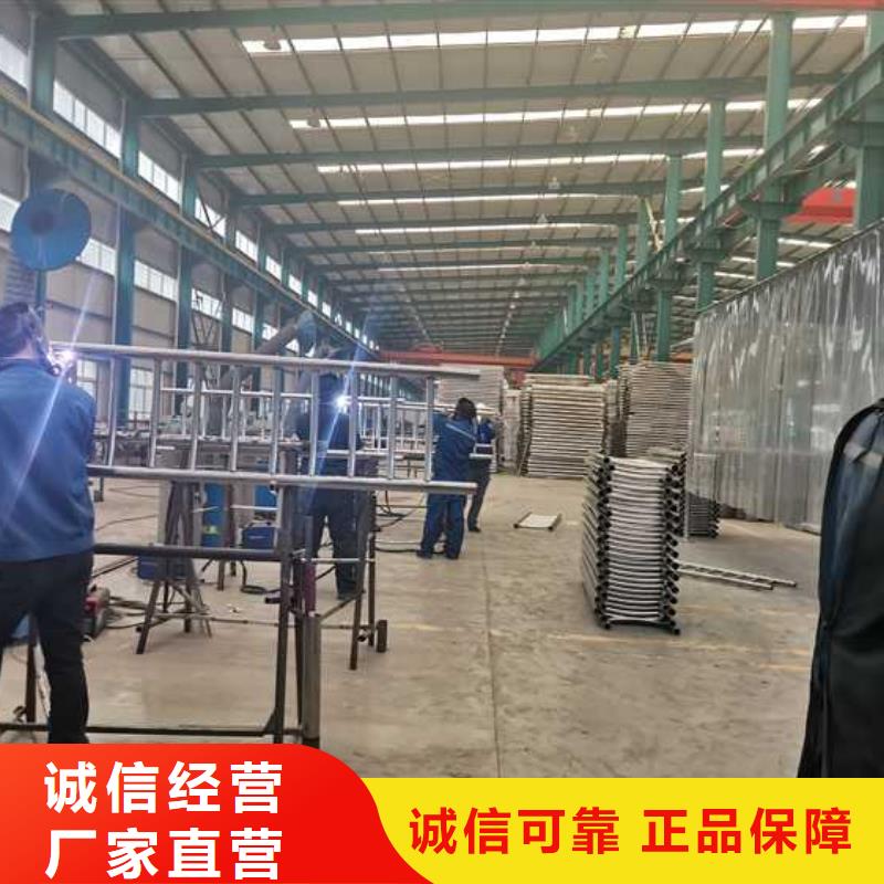 生产不锈钢复合管人行道护栏的厂家