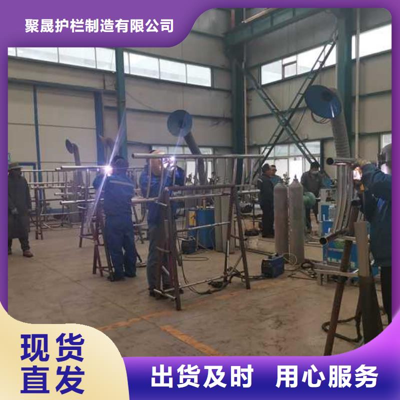 景区不锈钢景观护栏现货价格