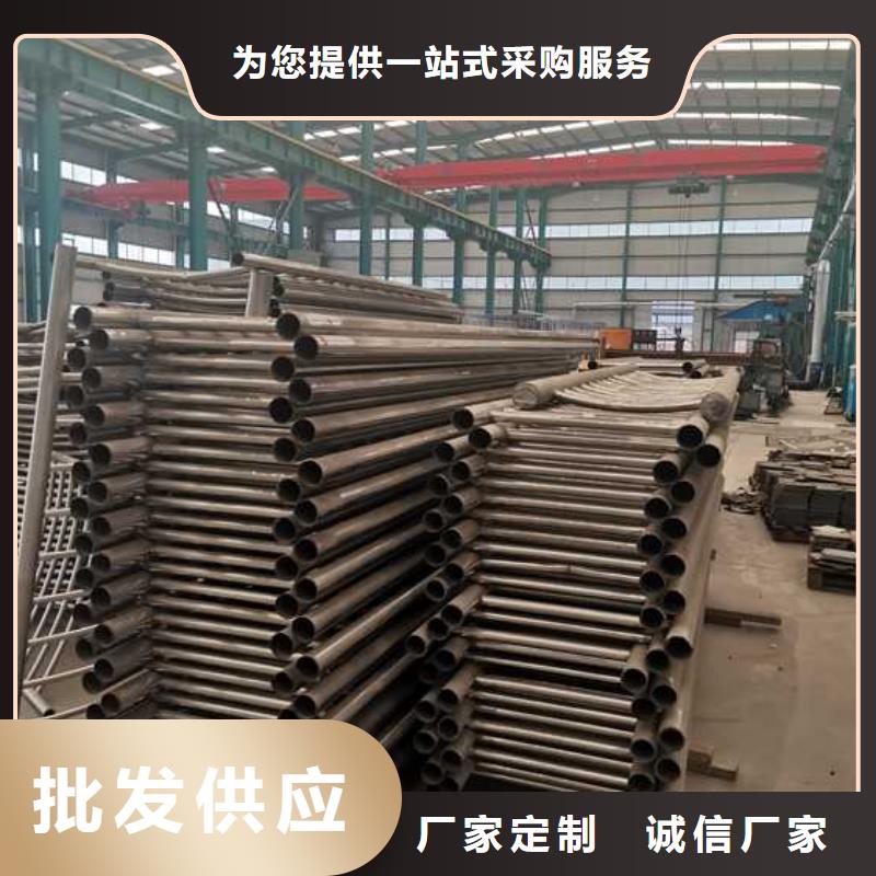 防撞护栏厂商