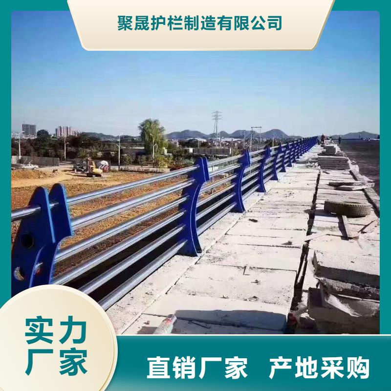 不锈钢复合管道路护栏公司-加工厂