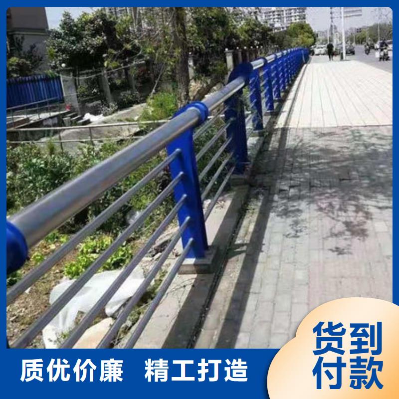 定做河道景观护栏