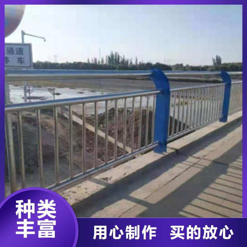 河道道景观护栏生产厂家_厂家直销