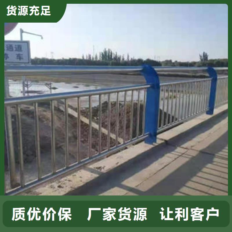 优质公路护栏-公路护栏厂家