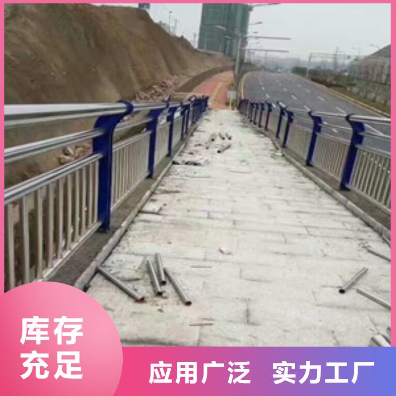 不锈钢护栏、不锈钢护栏生产厂家-价格合理