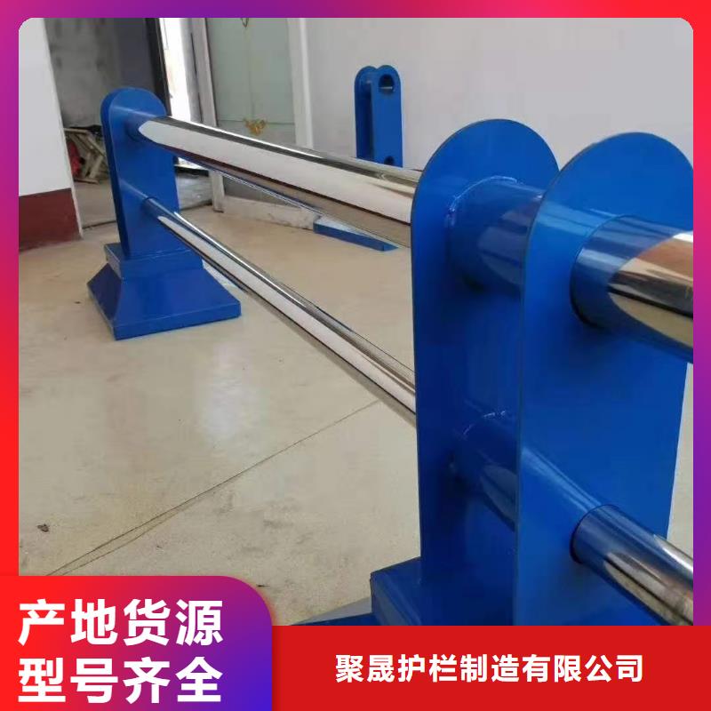 河边不锈钢缆索护栏生产销售
