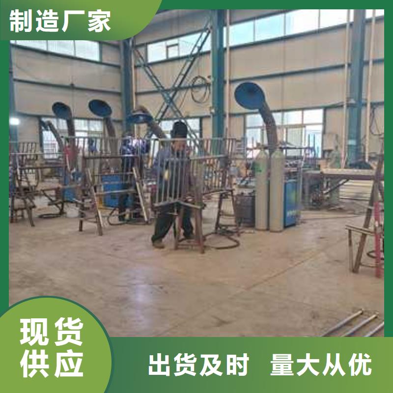 不锈钢复合管人行道护栏-好产品用质量说话