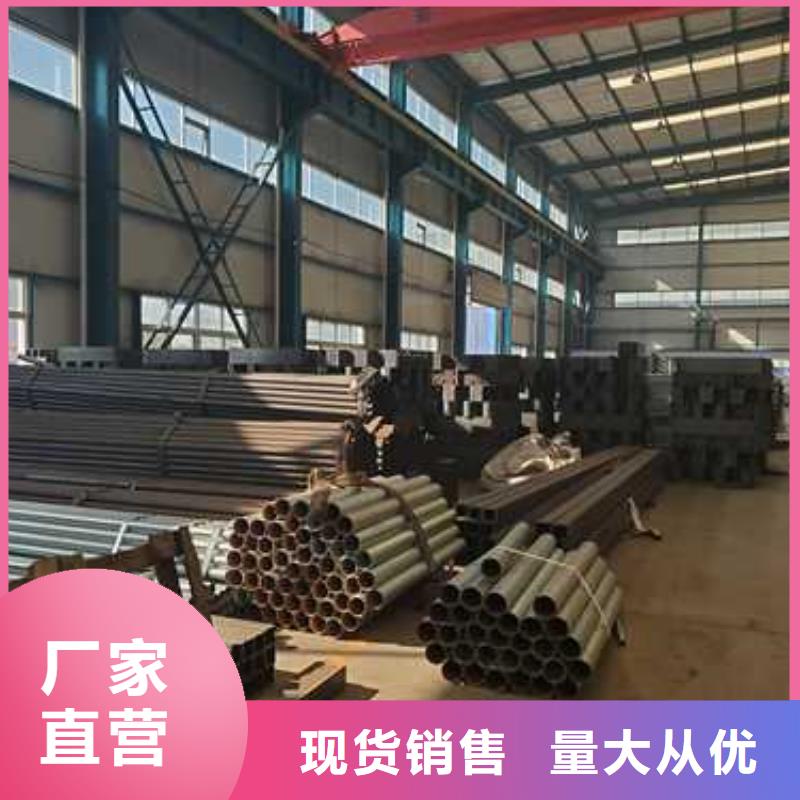 河边不锈钢景观护栏厂家直销-本地生产厂家