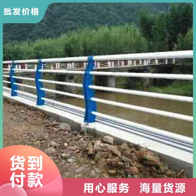 护栏,【防撞护栏】设计制造销售服务一体