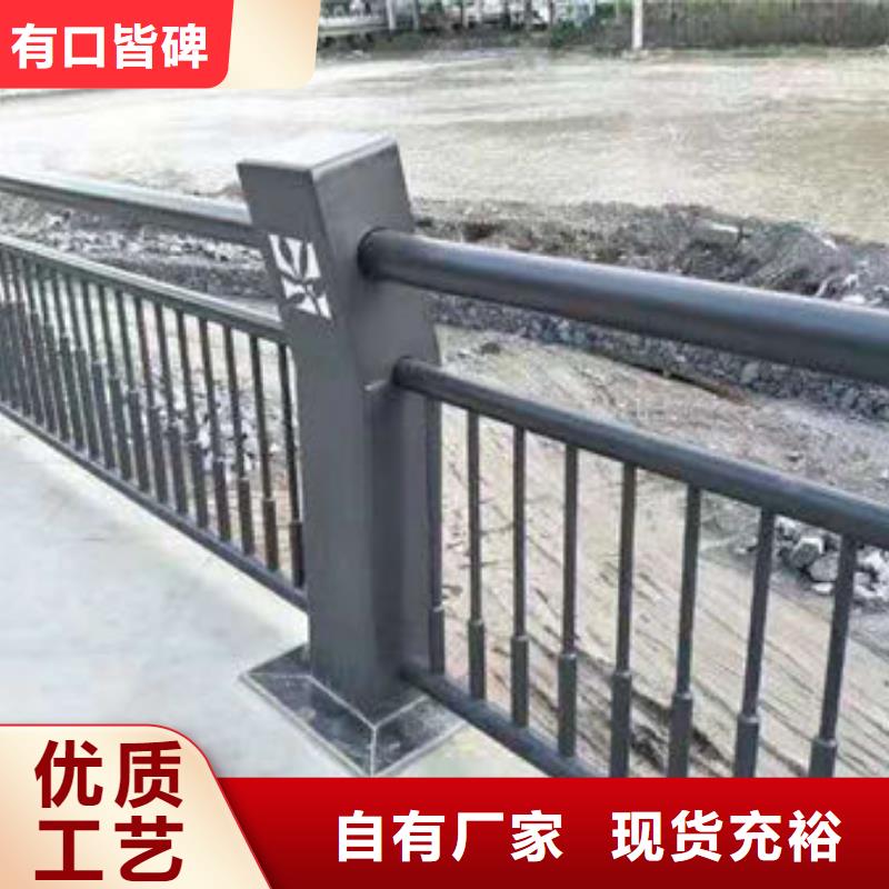 LED灯光护栏	供应商