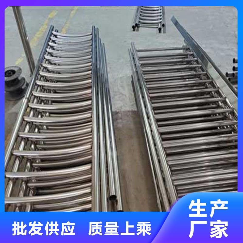 买防护护栏	必看-规格全