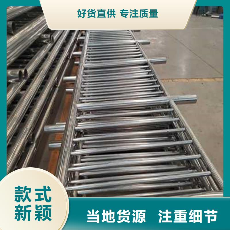 河边不锈钢缆索护栏货源直供