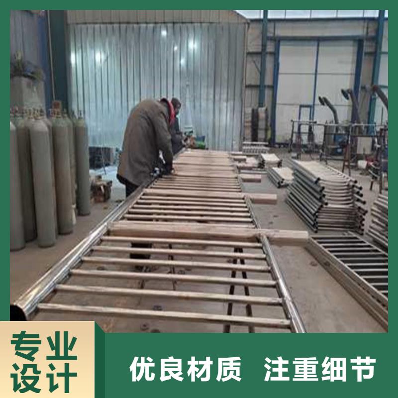 护栏【道路护栏】源头厂商