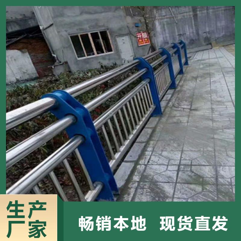 【靖江】一站式服务<聚晟>城市公路桥梁防撞护栏公司_聚晟护栏制造有限公司