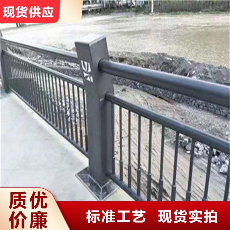 马路不锈钢复合管护栏大型厂家【湖南】同城聚晟