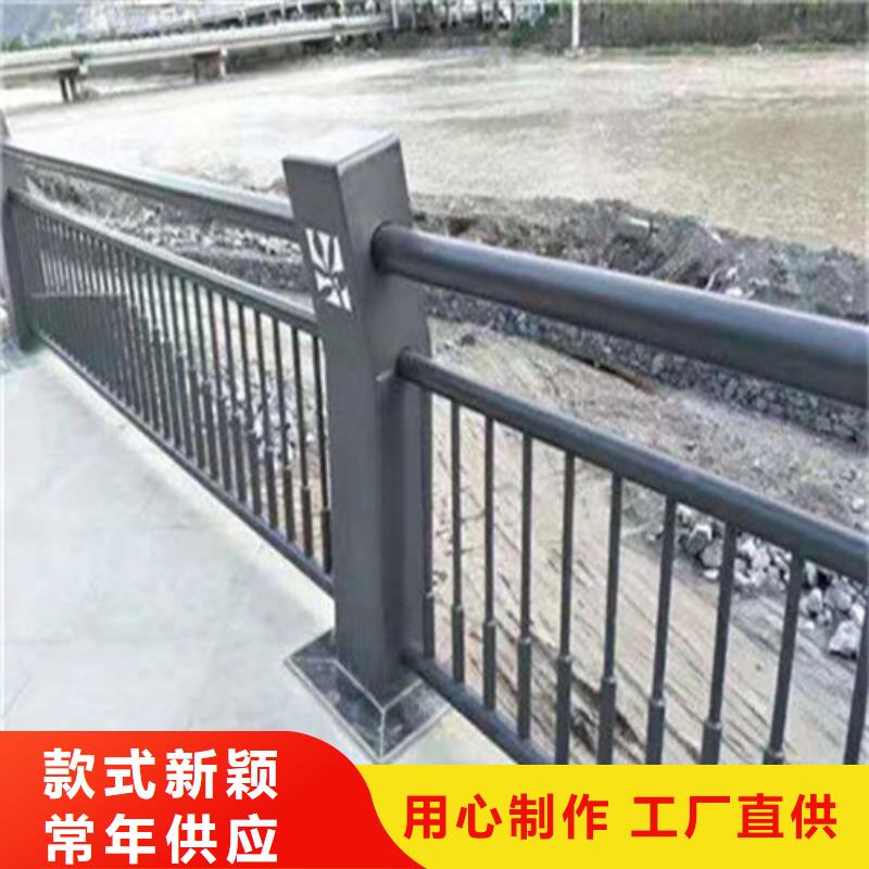 辽阳选购[聚晟]不锈钢桥梁护栏回收